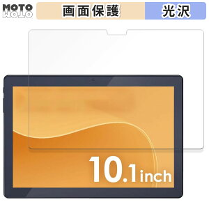 y|Cg2{z یtB ACXI[} LUCA Tablet 10C` TM103M4V1-B  t یtB dl {