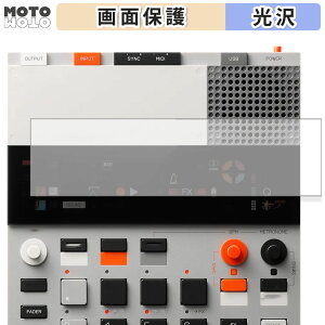 �y�|�C���g2�{�z �ی�t�B���� teenage engineering EP-133 K.O.II ������ �t�� �ی�t�B���� ����d�l ���{��