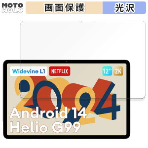 یtB Headwolf HPad6 / HPad6 Pro  t یtB dl {