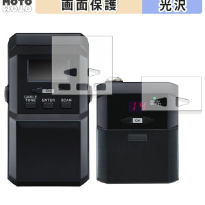 �y�|�C���g2�{�z �ی�t�B���� BOSS Wireless System WL-60 �g�����X�~�b�^�[�E���V�[�o�[ ������ �t�� �ی�t�B���� ����d�l ���{��