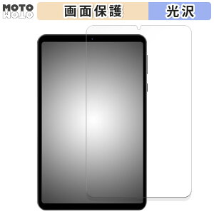 یtB HEADWOLF FPad5  t یtB dl {