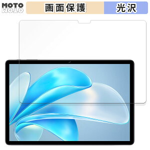 یtB CHUWI Hi10 XPro 2023  t یtB dl {