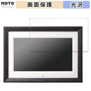 یtB TTvC fW^tHgt[ 400-MEDI048WD  t یtB dl {