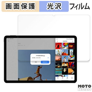 یtB Xiaomi Redmi Pad Pro  t یtB dl {