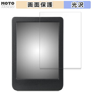 �y�|�C���g2�{�z �ی�t�B���� �y�V Kobo Clara Colour ������ �t�� �ی�t�B���� ����d�l ���{��