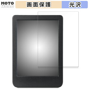 �ی�t�B���� �y�V Kobo Clara BW ������ �t�� �ی�t�B���� ����d�l ���{��