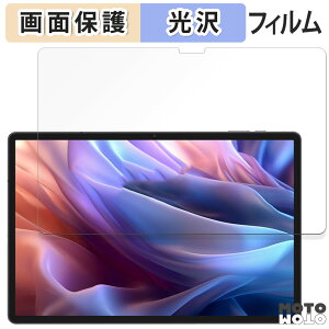 یtB Teclast T65 Max  t یtB dl {