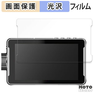 یtB VILTROX DC-550 / DC-550 Pro / DC-550 Lite  t یtB dl {