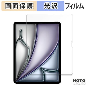 یtB Apple iPad Air 11C` M2 2024  t یtB dl {