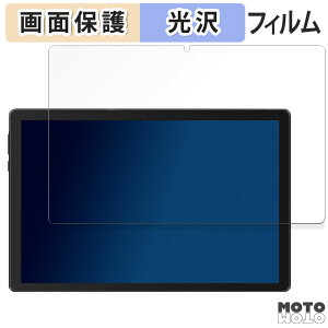 �ی�t�B���� HiGrace C10 ������ �t�� �ی�t�B���� ����d�l ���{��