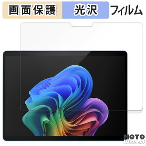 یtB Microsoft Surface Pro 11 ( LCD fBXvC )  t یtB dl {