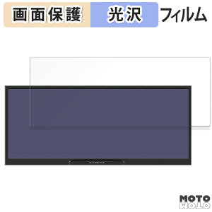 y|Cg2{z یtB Jhcztrk 12.3C` oCj^[ HD123  t یtB dl {