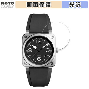 �y�|�C���g2�{�z �ی�t�B���� Bell & Ross BR 03-92 ������ �t���ی� �t�B���� ����d�l ���{��