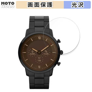 �y�|�C���g2�{�z �ی�t�B���� FOSSIL NEUTRA GEN 6 HYBRID SMARTWATCH ������ �t���ی� �t�B���� ����d�l ���{��
