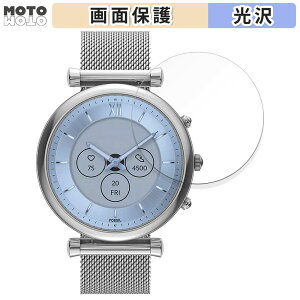 y|Cg2{z یtB FOSSIL CARLIE WFl[V6 nCubh X}[gEHb` P[XTCY 40mm  tی tB dl {