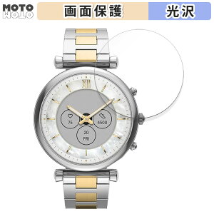 یtB FOSSIL CARLIE WFl[V6 nCubh X}[gEHb` P[XTCY 41mm  tی tB dl {