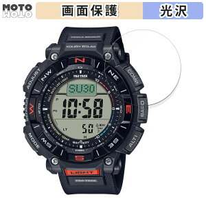 یtB CASIO PRO TREK Climber Line PRG-340V[Y  tی tB dl {
