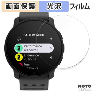 یtB SUUNTO 9 PEAK PRO  tی tB dl {