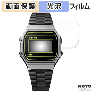 y|Cg2{z یtB CASIO CLASSIC A168WEHB-1AJF  tی tB dl {