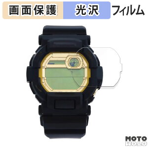 �ی�t�B���� CASIO G-SHOCK GD-350 �V���[�Y ������ �t���ی� �t�B���� ����d�l ���{��