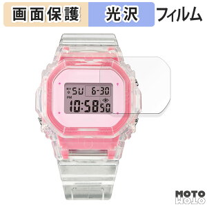 �y�|�C���g2�{�z �ی�t�B���� CASIO BABY-G BGD-565�V���[�Y ������ �t���ی� �t�B���� ����d�l ���{��
