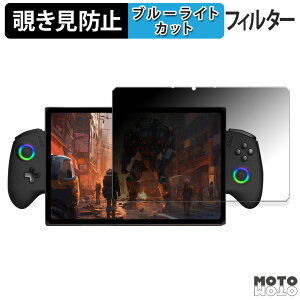 y|Cg2{z 180x ̂h~ tB One-Netbook ONEXPLAYER X1 Pro  u[CgJbg A`OA {