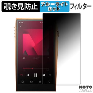y|Cg2{z 180x `h~tB Astell&Kern A&ultima SP3000T Copper  u[CgJbg A`OA {