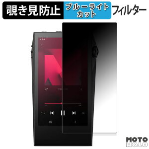 y|Cg2{z 180x `h~tB Astell&Kern A&ultima SP3000M  u[CgJbg A`OA {