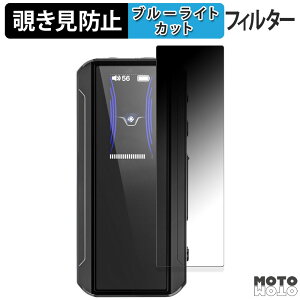 180�x �`�����h�~�t�B���� FIIO BTR13 ������ �u���[���C�g�J�b�g �A���`�O���A ���{��