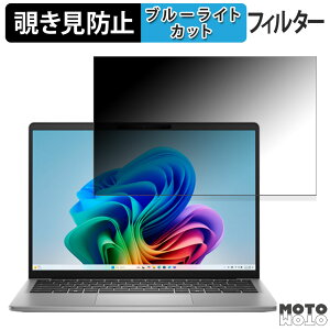 y|Cg2{z DELL Inspiron 14 ( 5441 ) 14C` 16:10  180x `h~ tB u[CgJbg A`OA