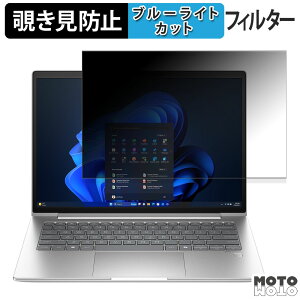 HP EliteBook 640 G11 14C` 16:10  180x `h~ tB u[CgJbg A`OA