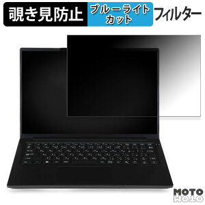 iiyama LEVEL INFINITY 14^ ( 14FH129 ) V[Y 180x `h~ tB u[CgJbg A`OA