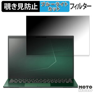 y|Cg2{z VAIO Pro PK-R 14C` 16:10  180x `h~ tB u[CgJbg A`OA