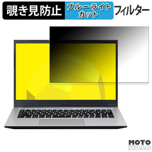 mouse A4-A5U01SR-B 14�C���` 16:9 ������ 180�x �`�����h�~ �t�B���� �u���[���C�g�J�b�g �A���`�O���A