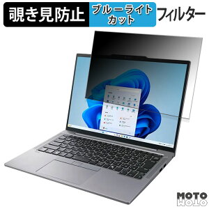 NEC LAVIE NEXTREME 14C` 16:10  180x `h~ tB u[CgJbg A`OA