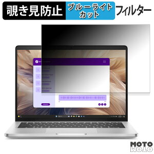 y|Cg2{z Dell Pro 14 Plus 14C` 16:10  180x `h~ tB u[CgJbg A`OA