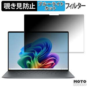 DELL XPS 13 ( 9345 )  180x `h~ tB u[CgJbg A`OA ˖h~ {