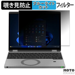 y|Cg2{z Panasonic Let's note QR V[Y 12.4^ ( ^b`plڃf )  180x `h~ tB u[CgJbg A`OA ˖h~ {
