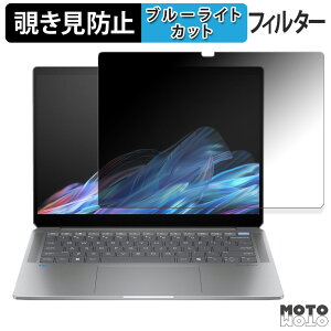 HP OmniBook Ultra 14-fd0000 V[Y  180x `h~ tB u[CgJbg A`OA ˖h~ {