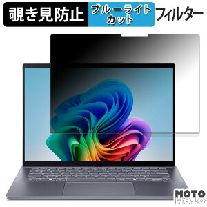 y|Cg2{z acer SF14-11T-A96Z/F ( Swift 14 AI )  180x `h~ tB u[CgJbg A`OA ˖h~ {