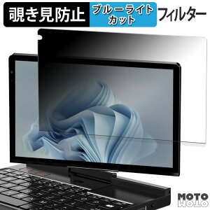 GPD Pocket 4  180x `h~ tB u[CgJbg A`OA ˖h~ {