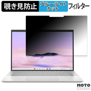 ASUS ExpertBook CX54 Chromebook Plus / Plus Enterprise CX5403  180x `h~ tB u[CgJbg A`OA ˖h~ {