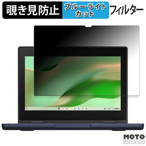 ASUS Chromebook CZ11 Flip ( CZ1104F )  180x `h~ tB u[CgJbg A`OA ˖h~ N[ubN tbv GCX[X