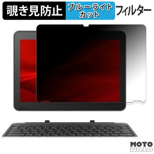 Dynabook Chromebook C70 N[ubN _CiubN  180x `h~ tB u[CgJbg A`OA ˖h~ {