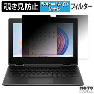 HP Pro x360 Fortis G11 Notebook PC  180x `h~ tB u[CgJbg A`OA ˖h~ {