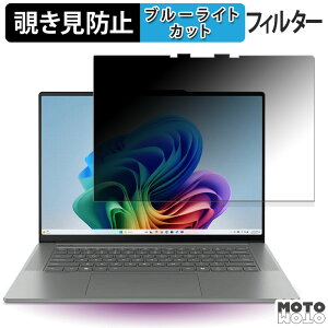 y|Cg2{z Lenovo Yoga Slim 7i Aura Edition Gen 9  180x `h~ tB u[CgJbg A`OA ˖h~ {