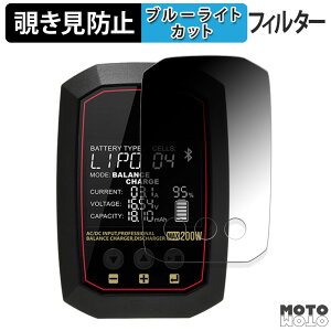 �y�|�C���g2�{�z 180�x �`�����h�~�t�B���� Hitec X1 NANO PREMIUM ( X1 �i�m �v���~�A�� ) ������ �u���[���C�g�J�b�g �A���`�O���A ���{��