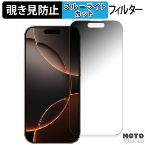 y|Cg2{z 180x `h~tB iPhone 16 Pro (  ) Abv ACtH 16 v ( 6.3C` )  u[CgJbg A`OA {