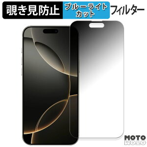 y|Cg2{z 180x `h~tB iPhone 16 Pro Max (  ) Abv ACtH 16 v }bNX ( 6.9C` )  u[CgJbg A`OA {