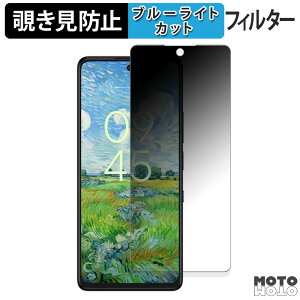 180x `h~tB TCL 50 PRO NXTPAPER 5G  u[CgJbg A`OA {